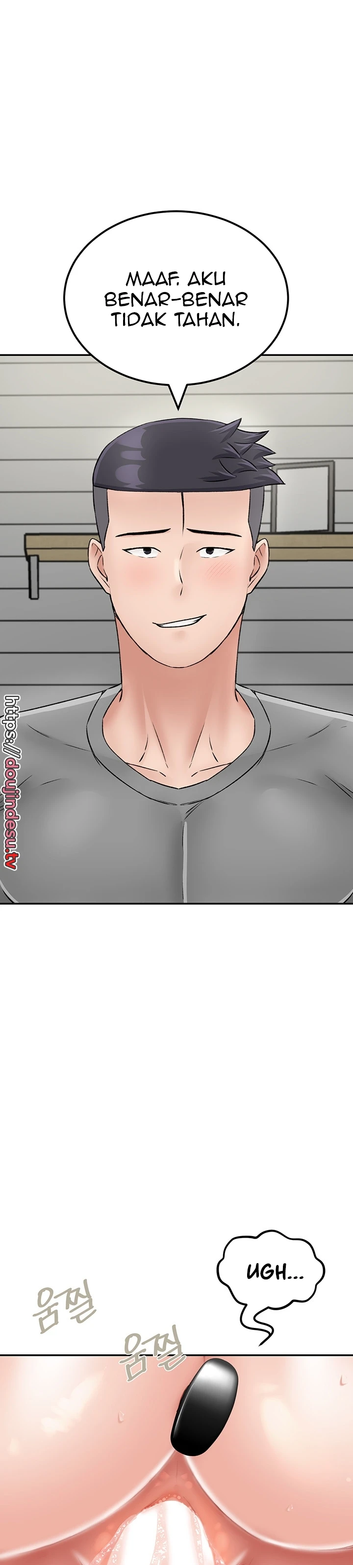 Mother-son Island Survival Chapter 27 - Page 14